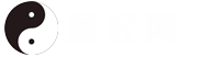 易经网官网